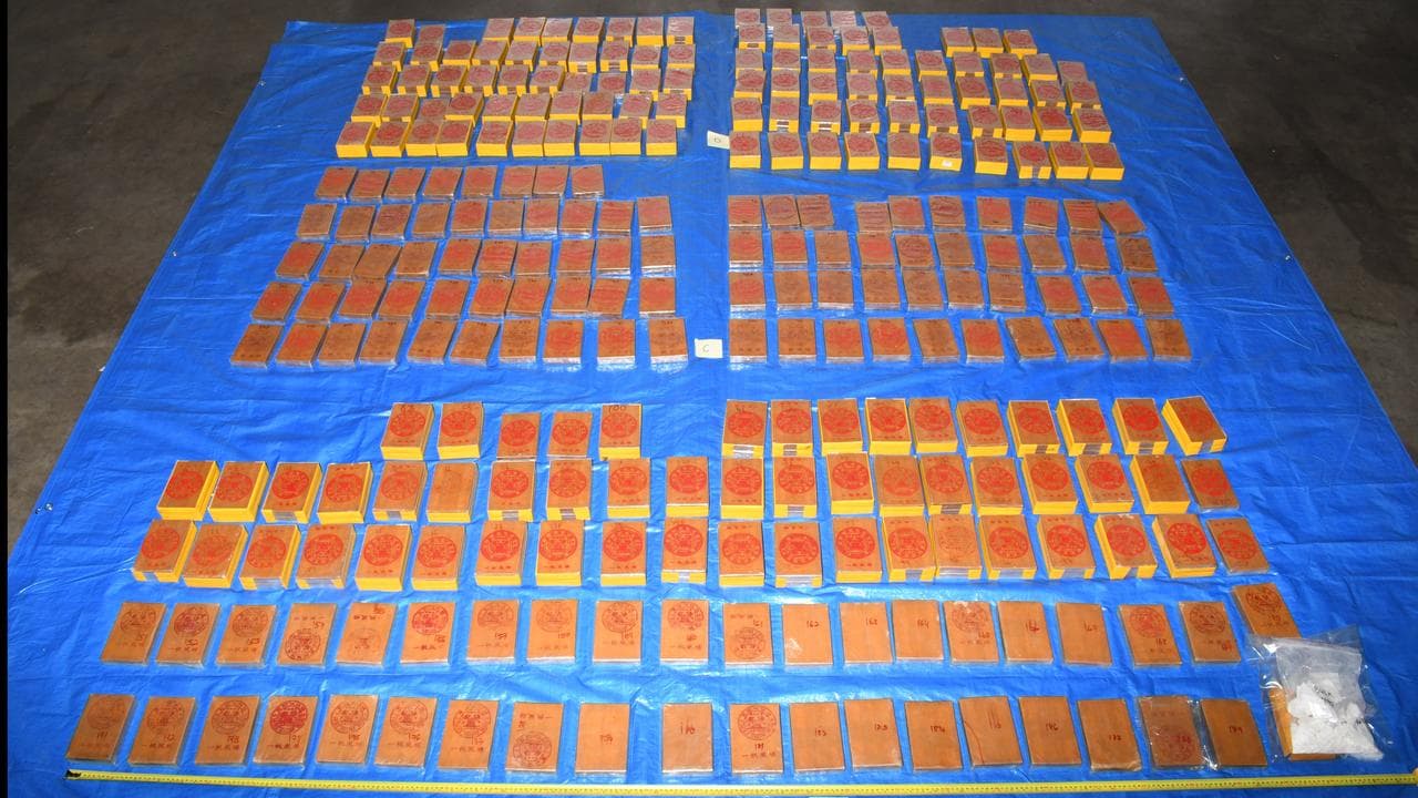 Heroin found by the ABF (file image)