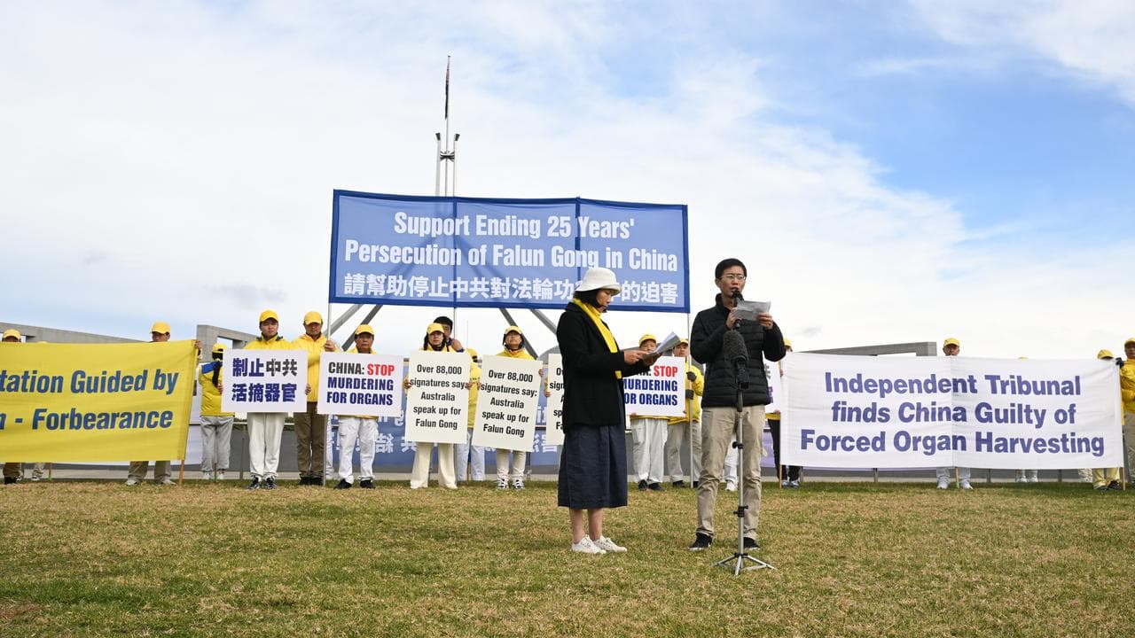 Eric, a former Chinese spy