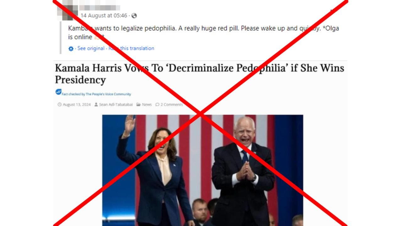 A screenshot of one of the Facebook posts.