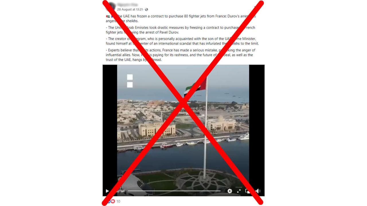Facebook post claiming news story about UAE jets