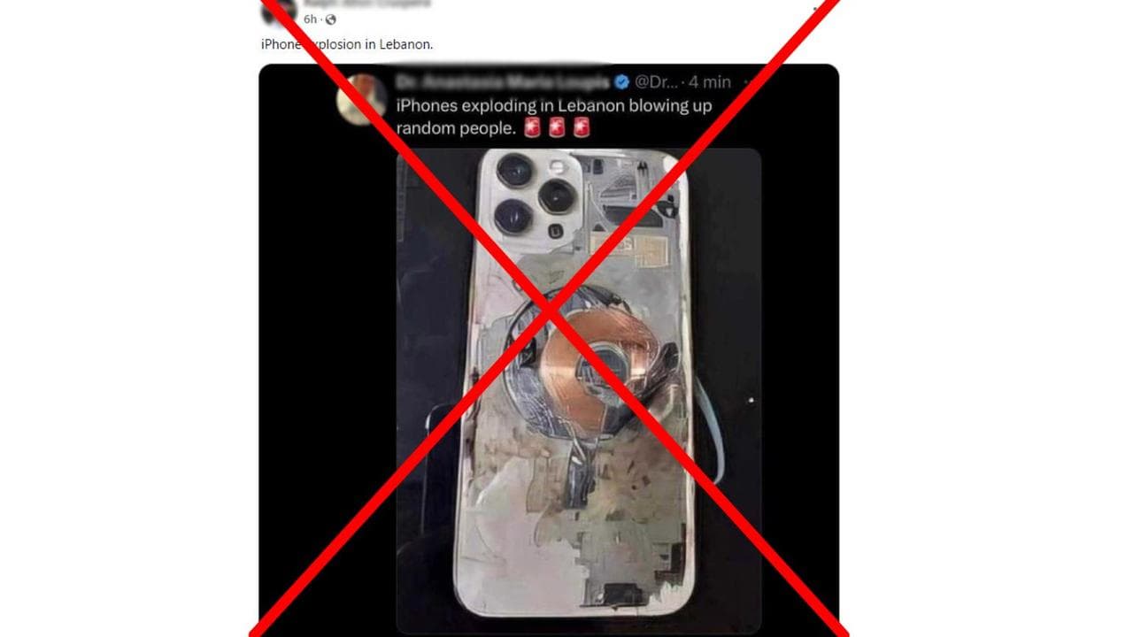 A screenshot of one of the offending Facebook posts.