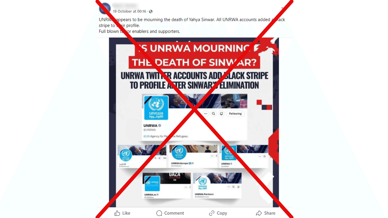 Facebook post claims UNRWA black stripe linked to Yahya Sinwar death.