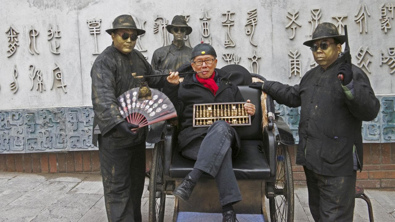 MILESTONE WILLIAM YANG ARTIST