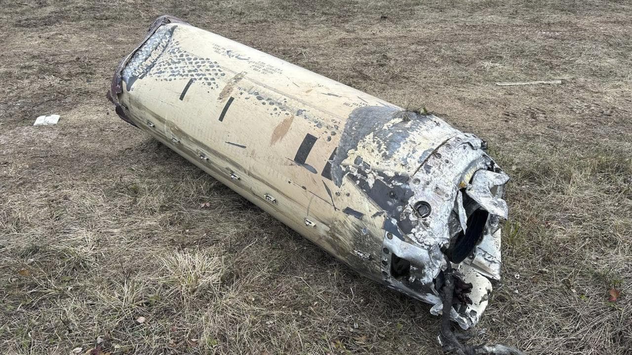 Debris of the US-made long-range ATACMS missile