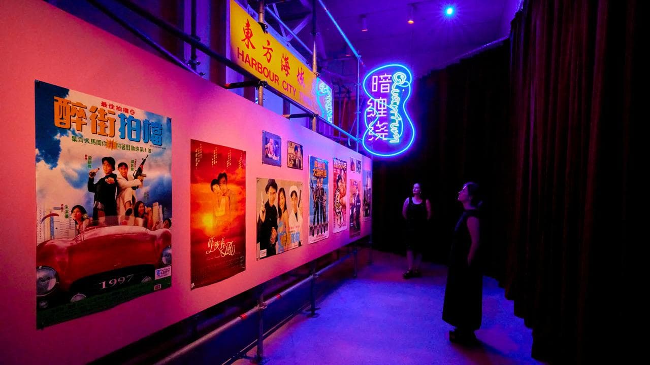 Cao Fei: My City is Yours exhibition at the Art Gallery of NSW