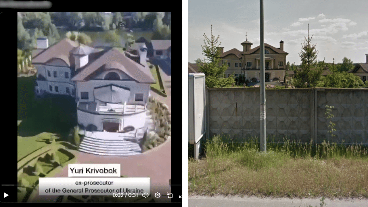 Screenshots of a property owned by Yuriy Kryvobok