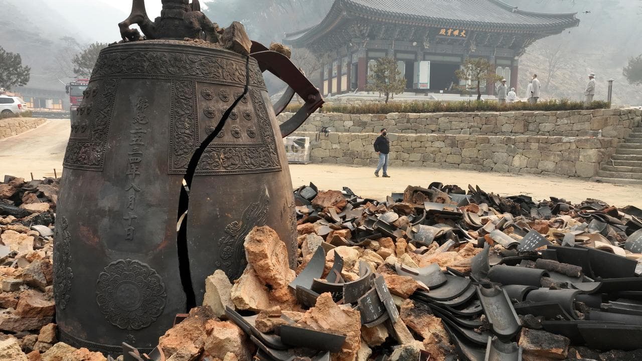 Broken bell at the remains of Gounsa Temple in Uiseong, South Korea