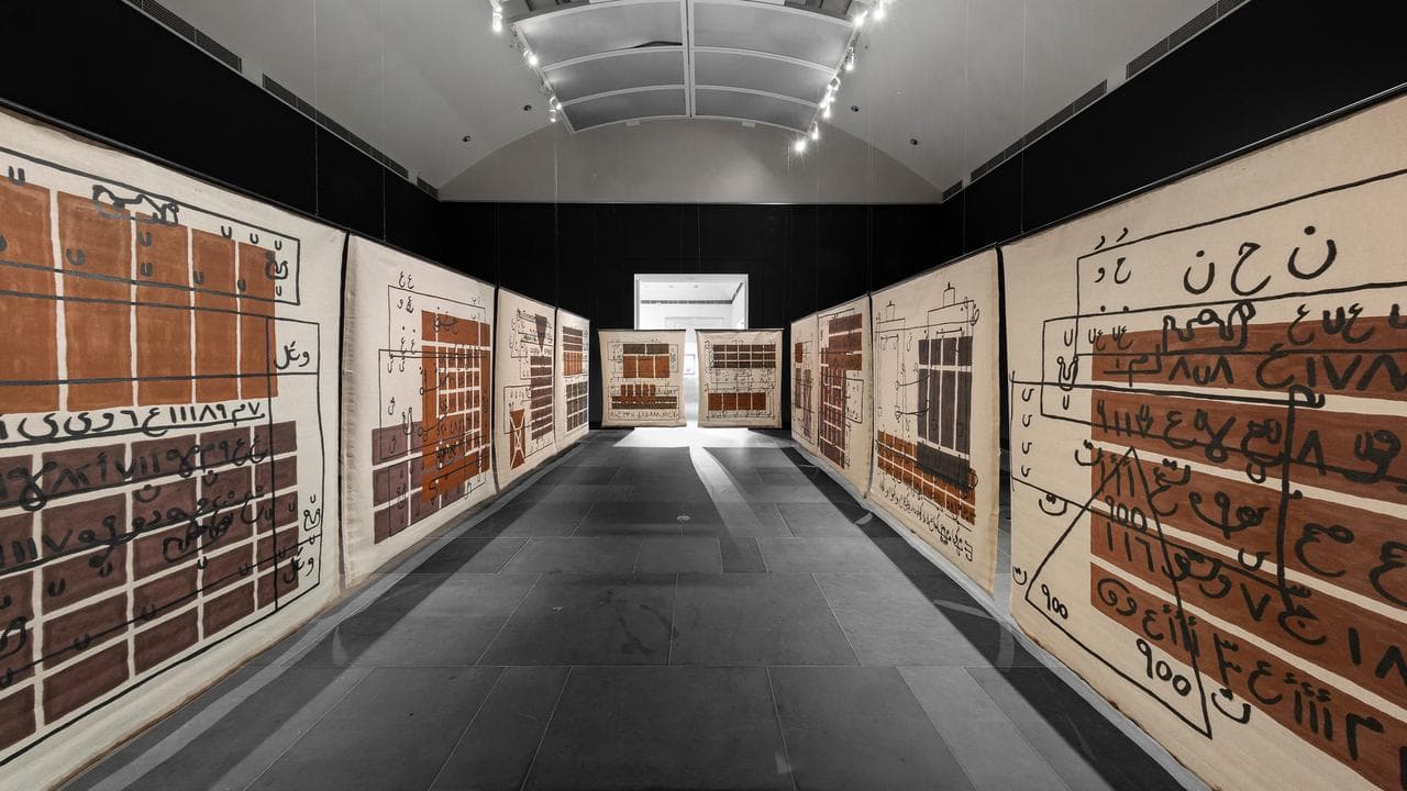 An artwork by visual artist Khaled Sabsabi (file image)