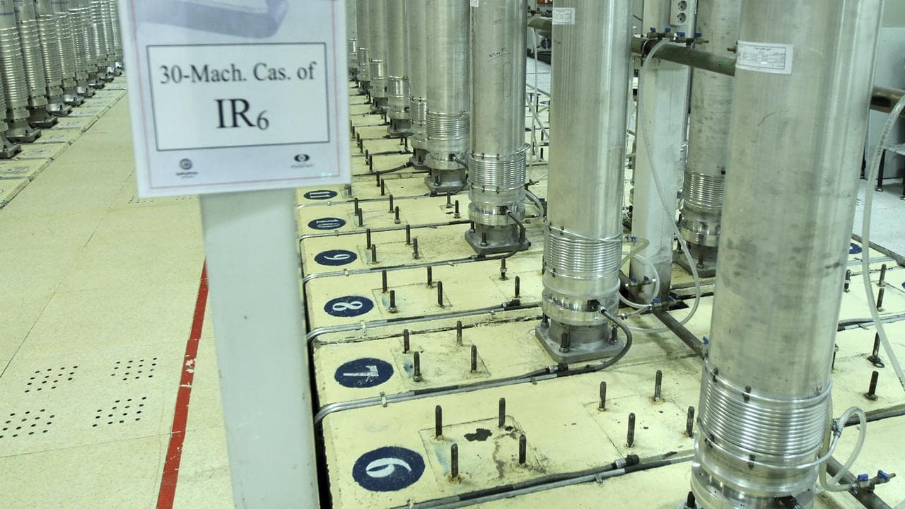 Uranium enrichment facility