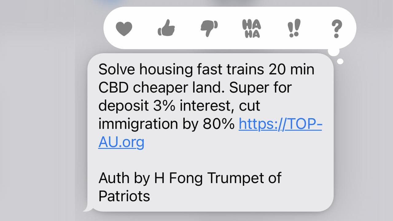 Mobile phone screenshots