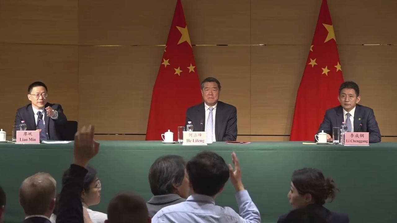 Chinese trade mission to the WTO in Genva, Switzerland