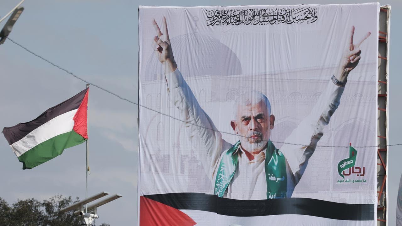 Tribute to late Hamas leader Sinwar