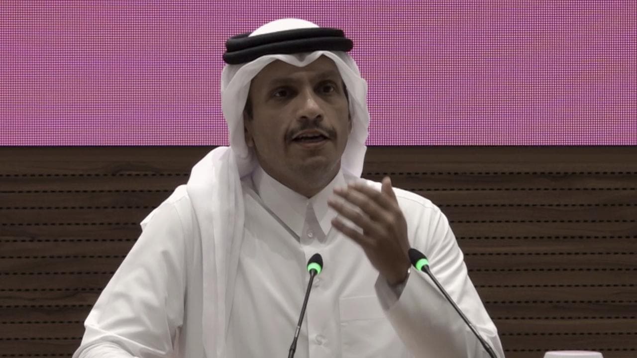 Sheikh Mohammed bin Abdulrahman al-Thani
