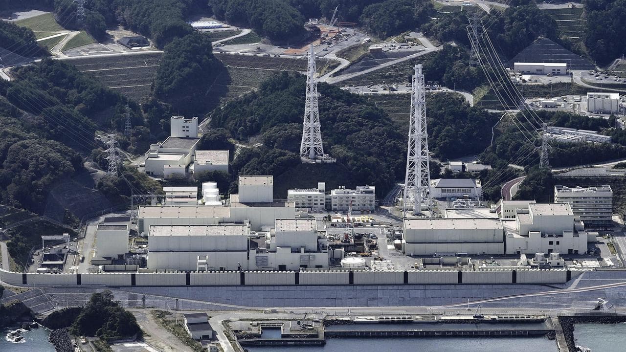 the Onagawa nuclear power plant,