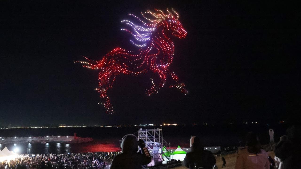 Festivities in southeastern South Korea