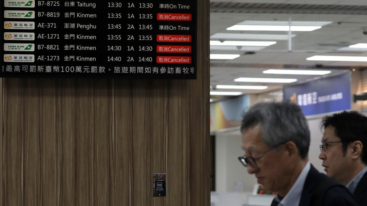 Taipei Songshan Airport