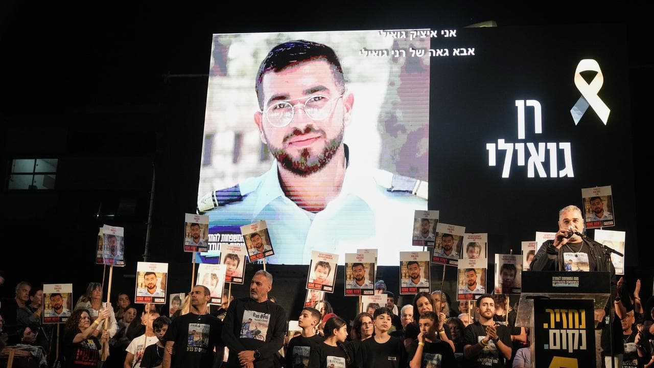 A photo of slain hostage Ran Gvili