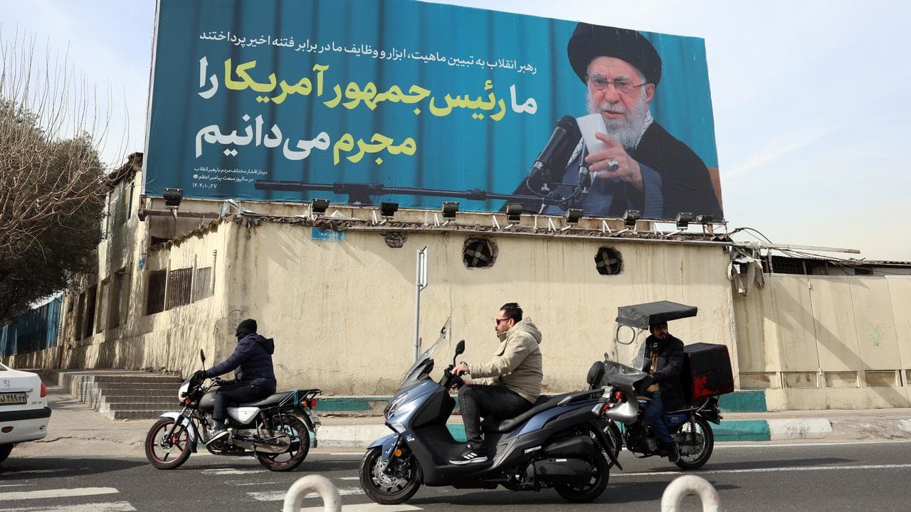 A billboard in Tehran 
