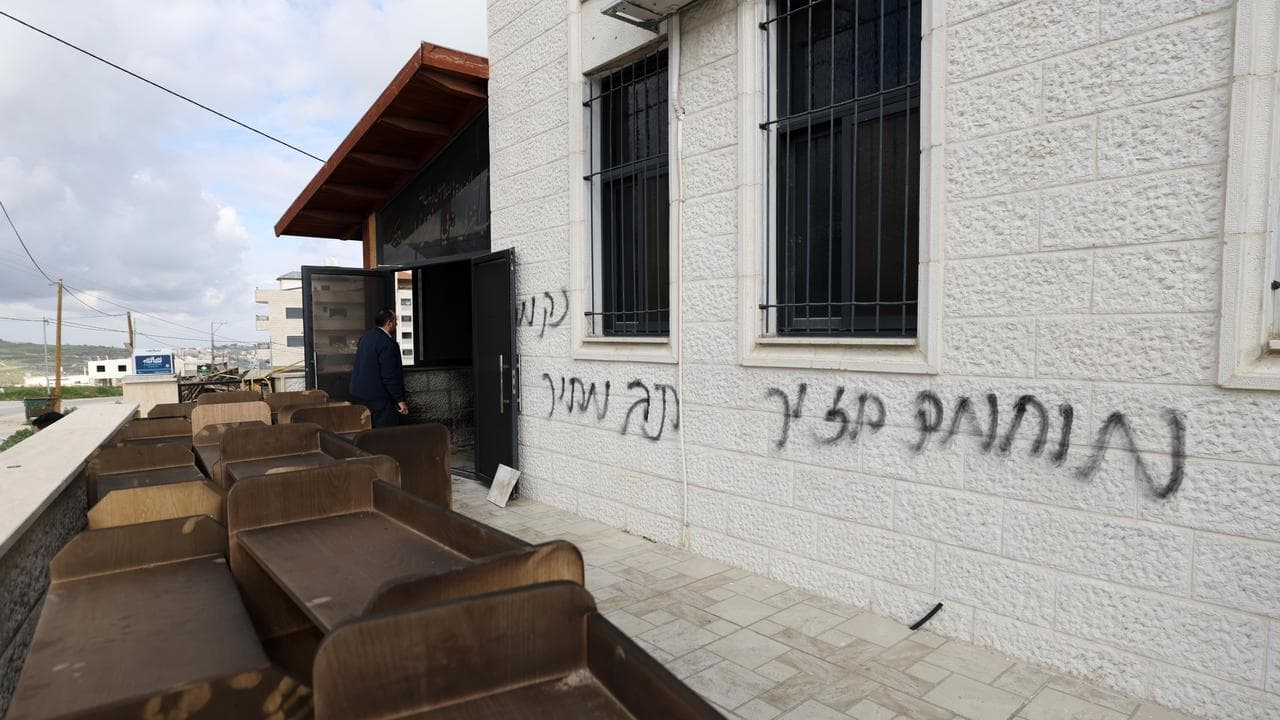 Vandalism on the mosque wall