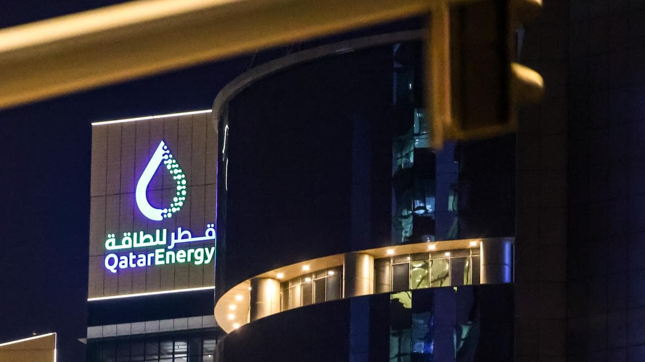 QatarEnergy logo