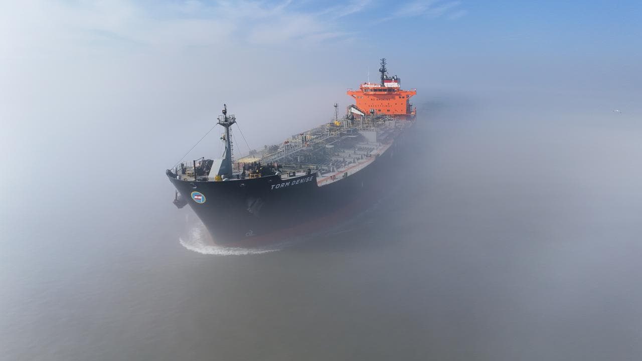 An aerial view of oil tanker