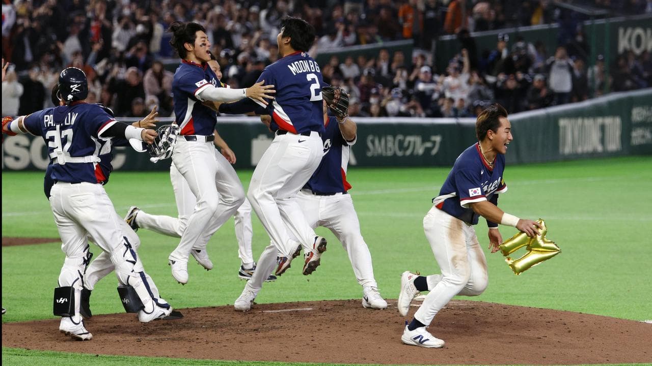 South Korea baseball players