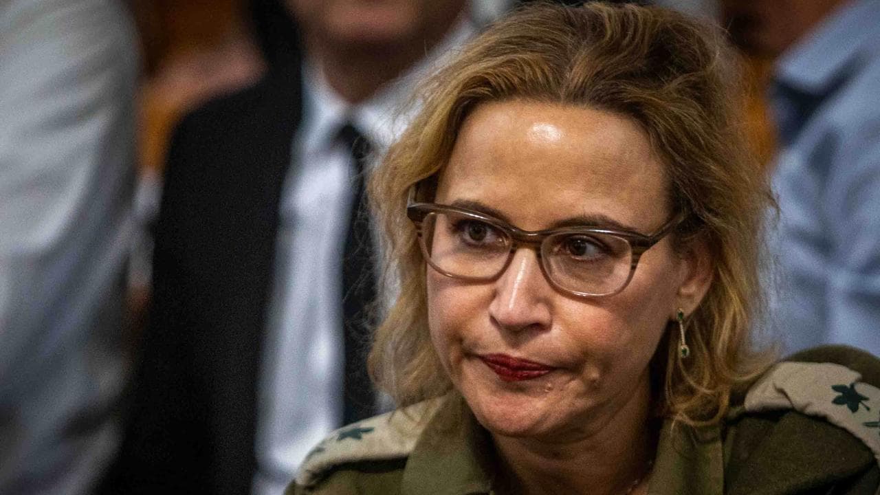 A file photo of Yifat Tomer-Yerushalmi