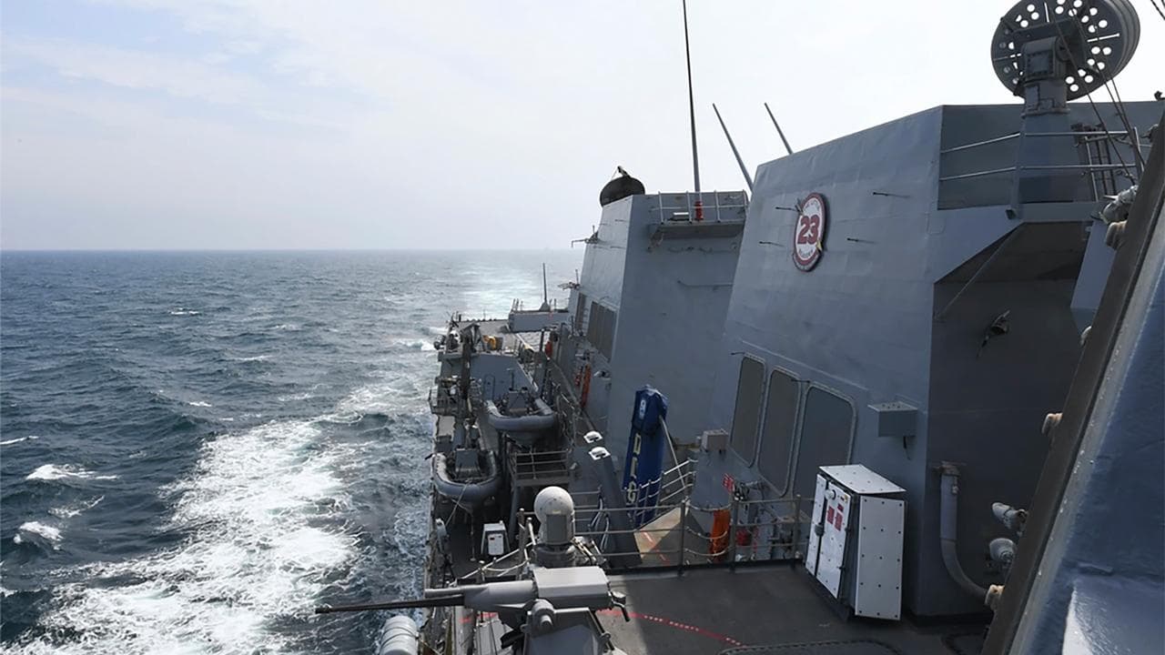 Guided-missile destroyer USS Halsey