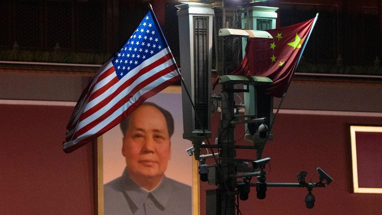 Tiananmen Gate