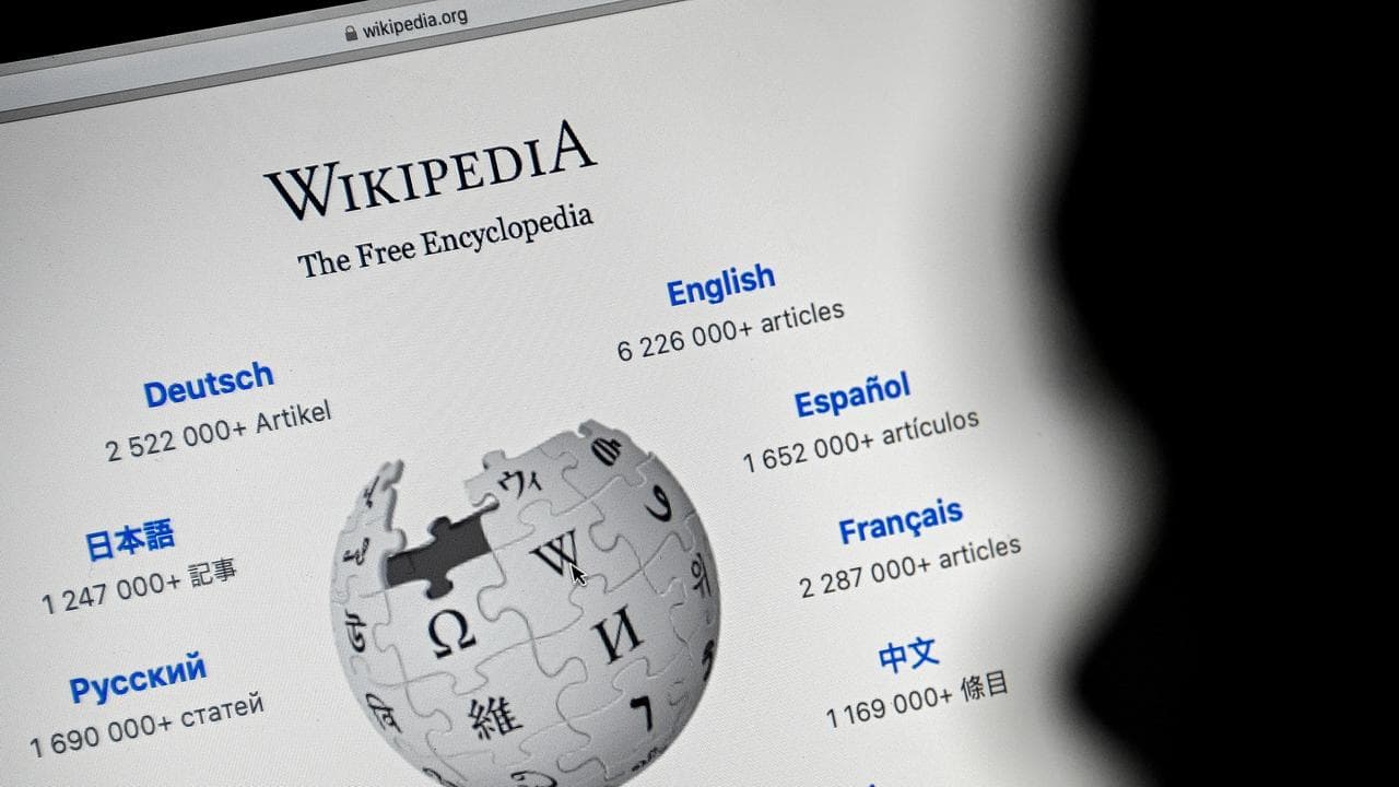 front page of the Wikipedia 