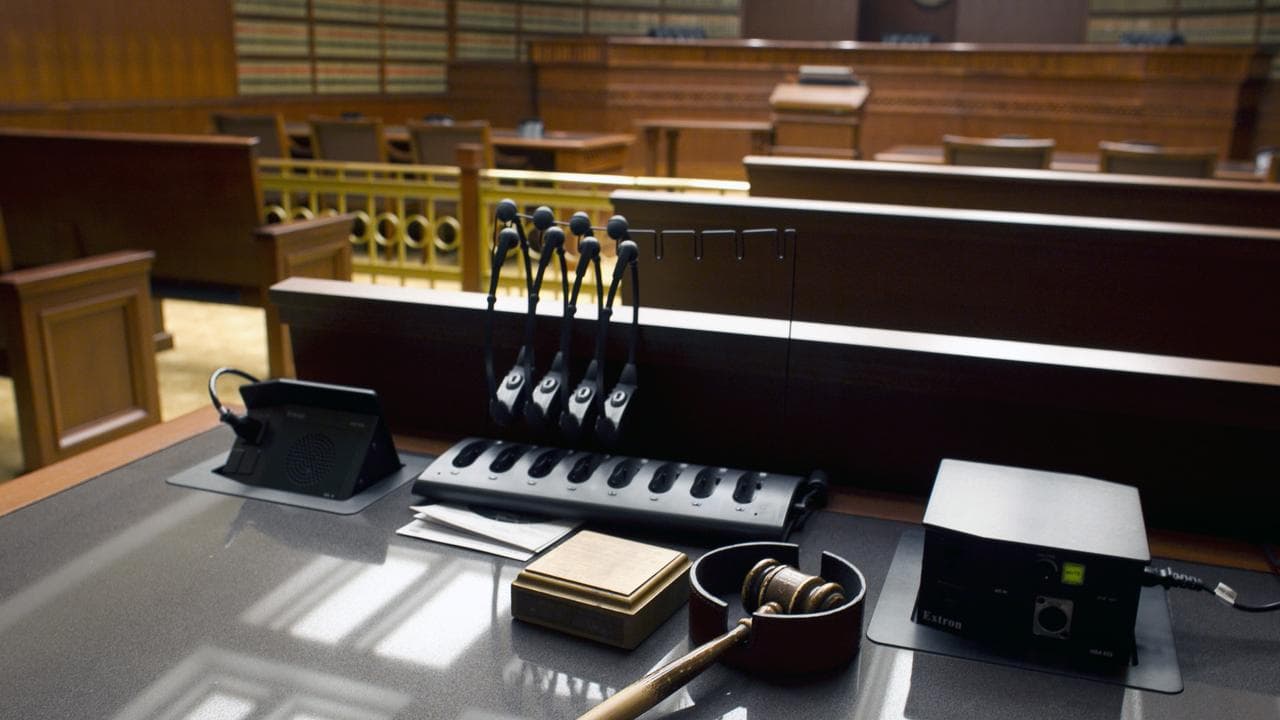 Courtroom (file)