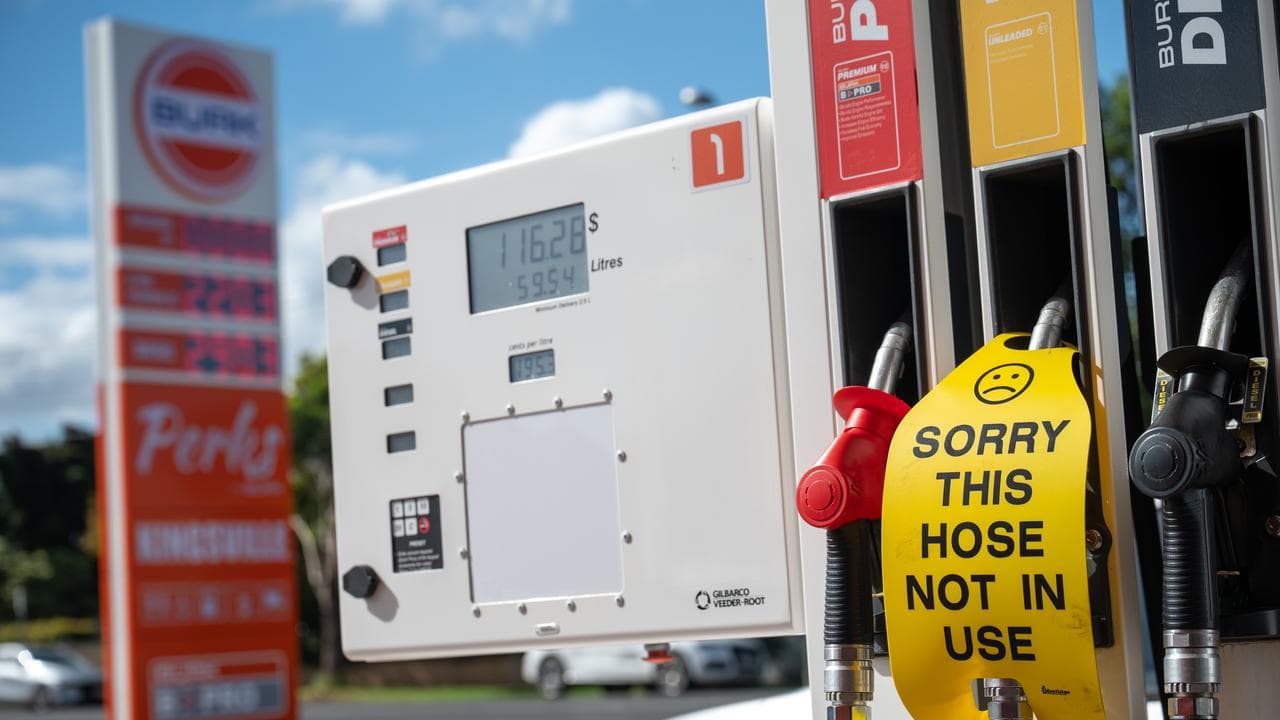 A petrol station