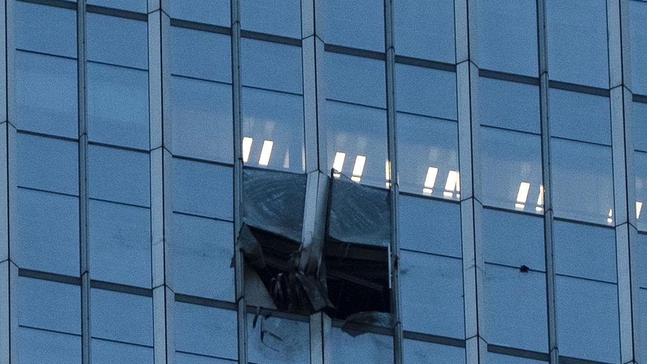 CITIC Tower damage