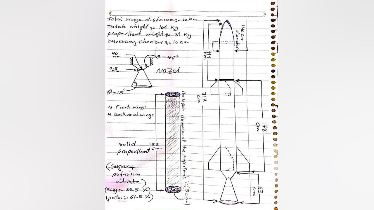 Image tendered in the court case (file)