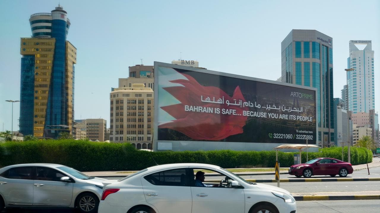 Manama, Bahrain