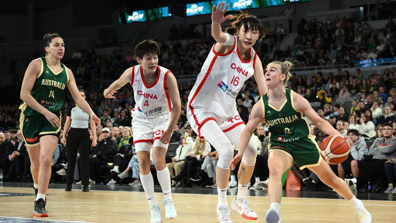 Basketball