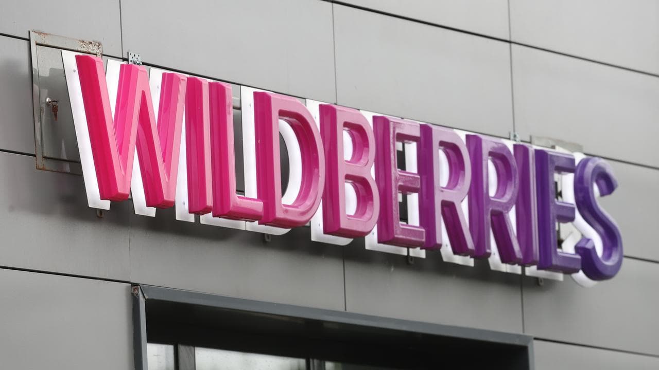 Wildberries logo