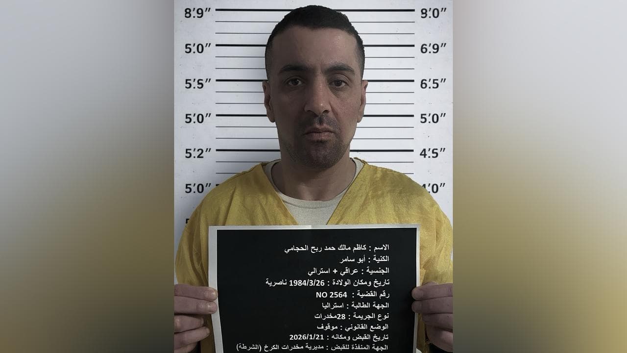 Kazem Hamad (file)