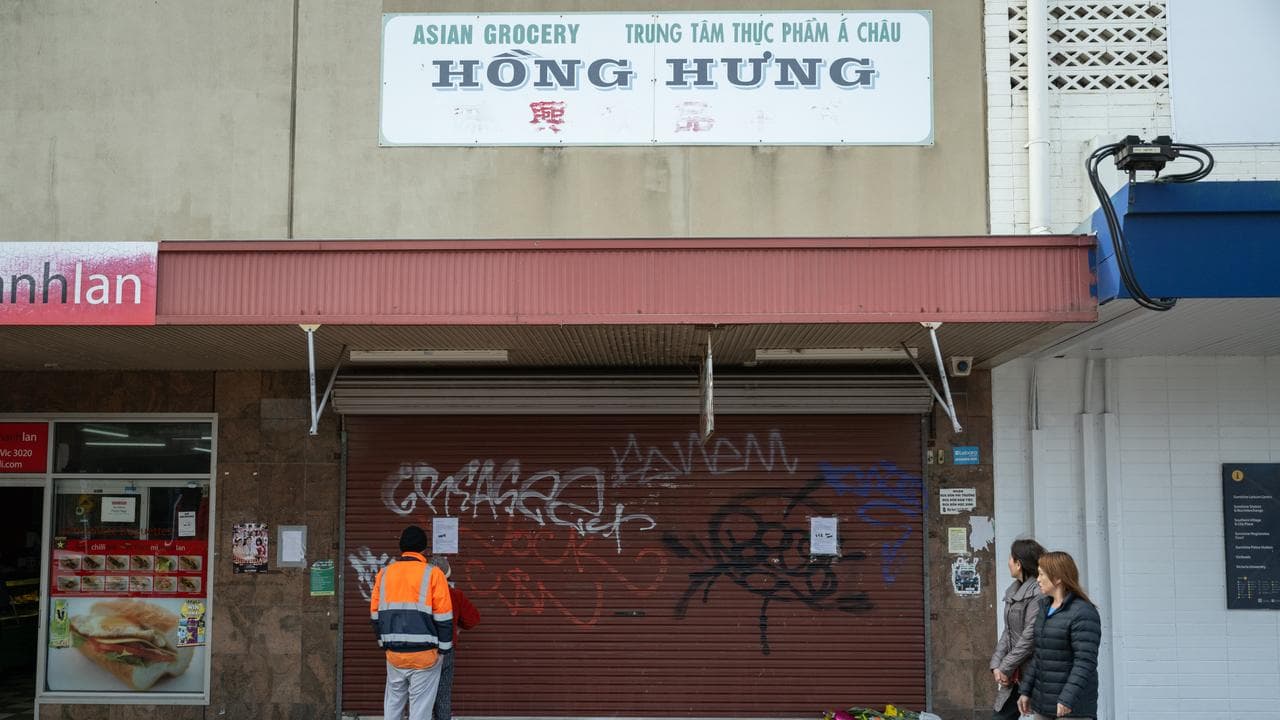 Hong Hung shopfront