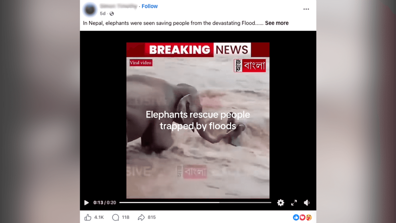 Screenshot of an old video