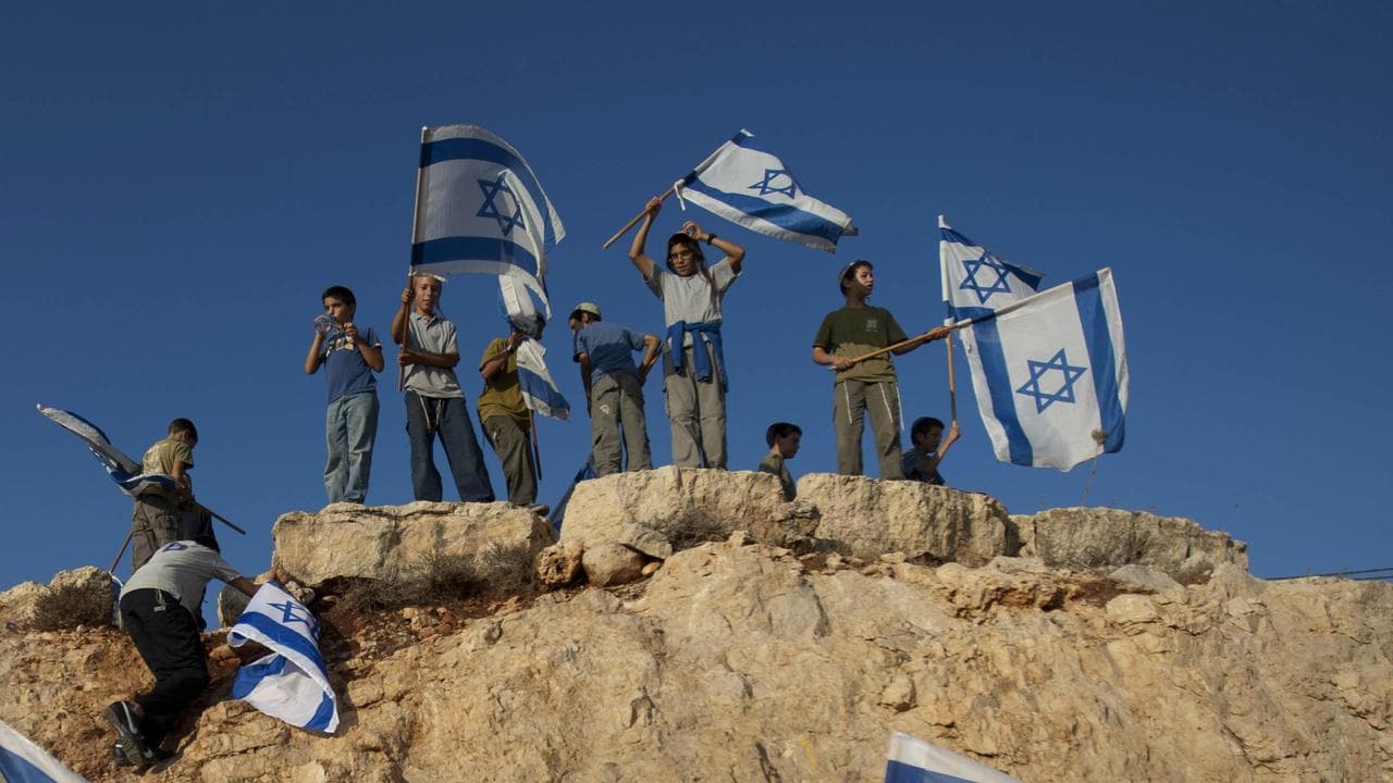 Israeli settler youths