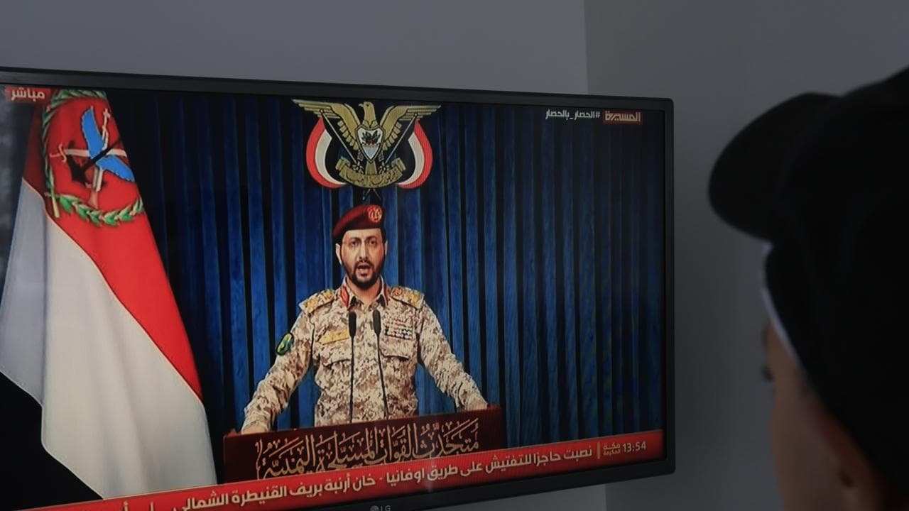 Houthis claim attacks on Saudi Arabia