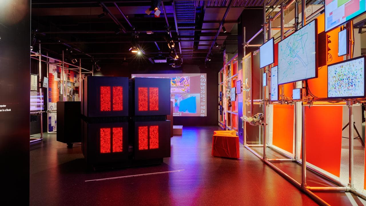 A view of the CM-2 at the National Communication Museum