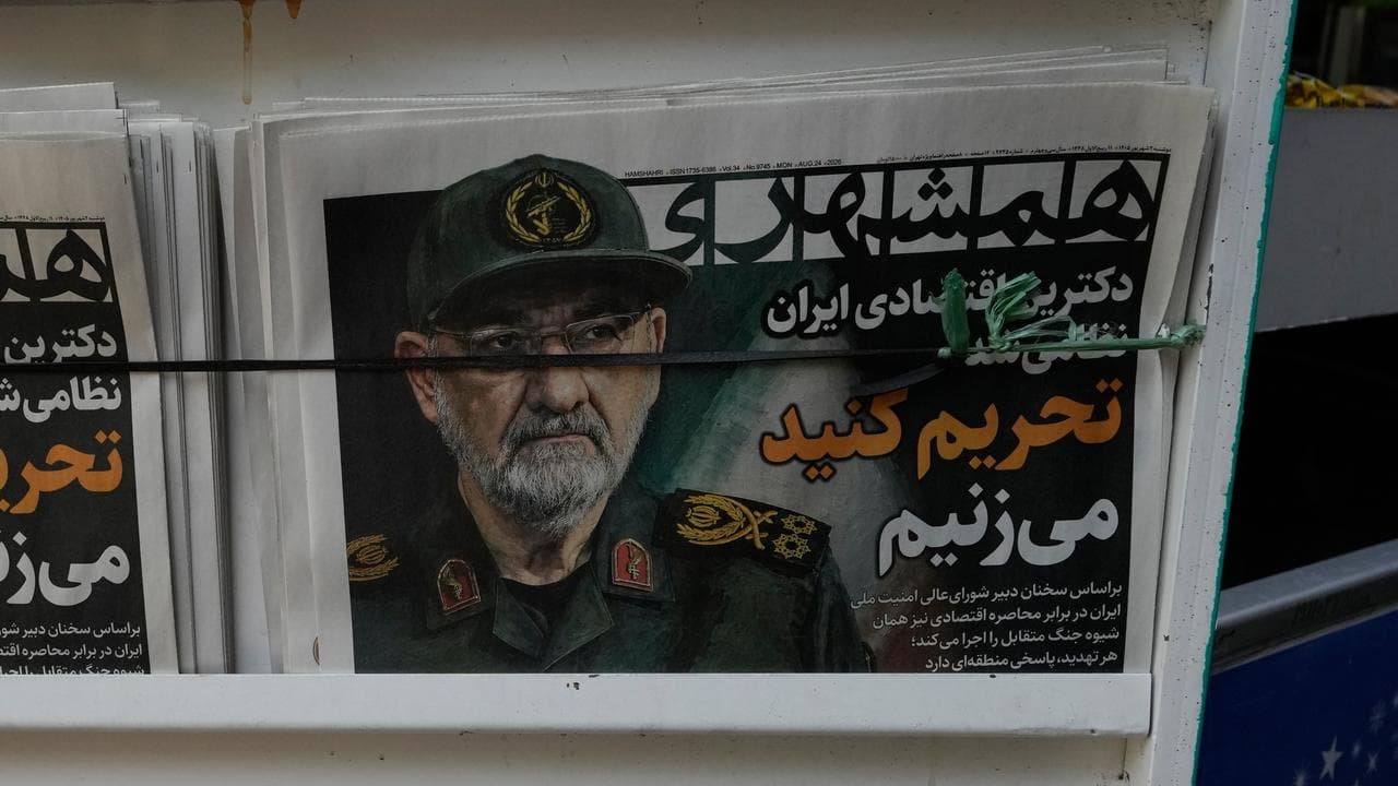 Mohsen Rezaei on newspaper