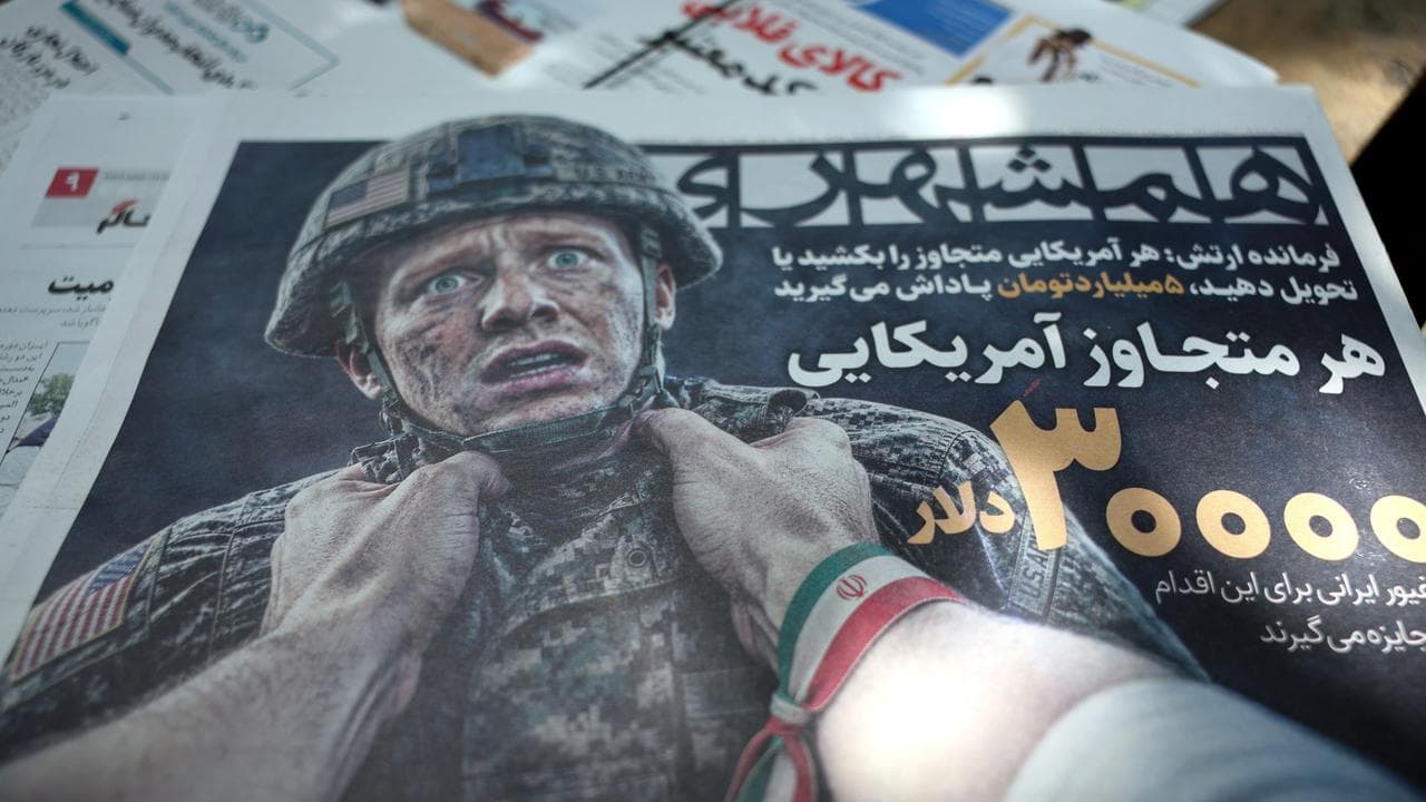 Iranian Army chief offers reward