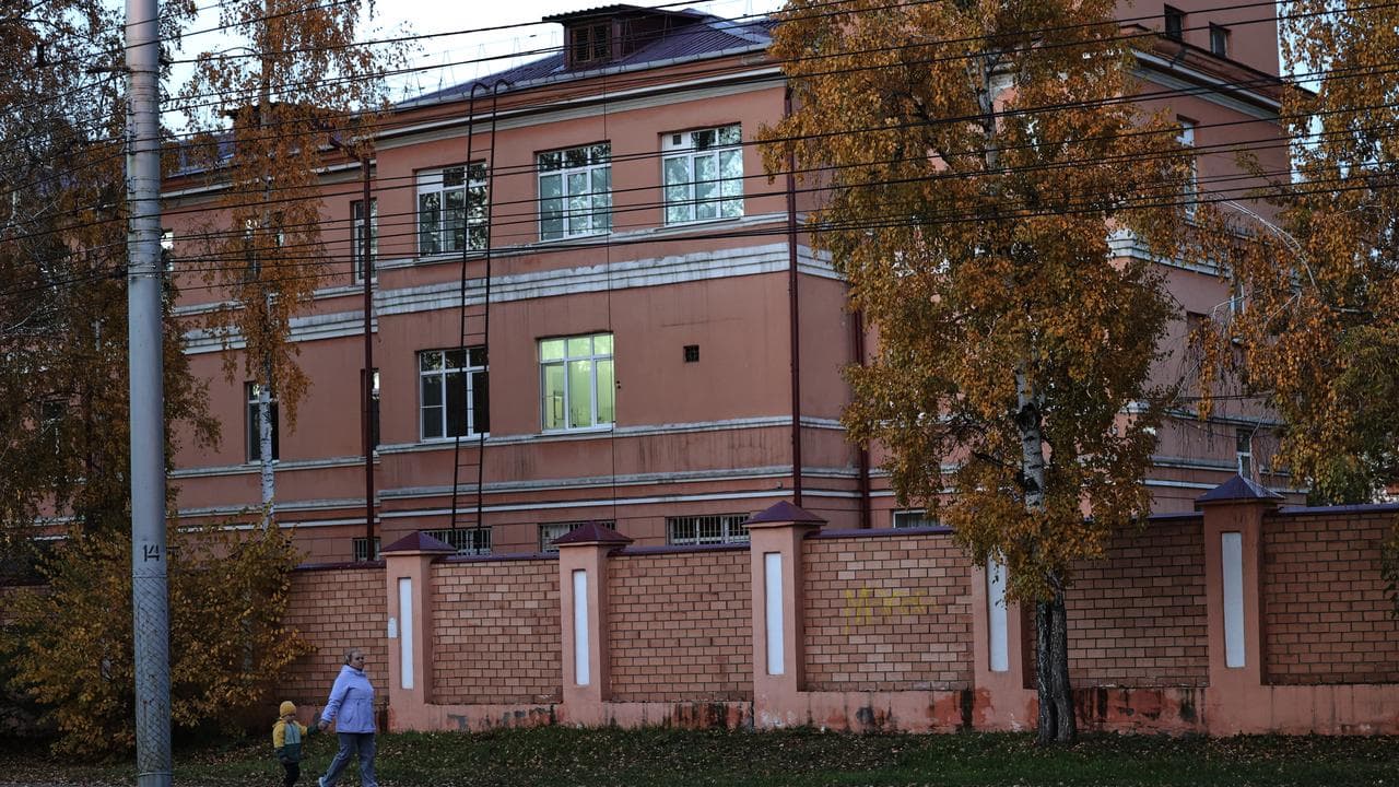 Anti-Plague Research Institute of Siberia and Far East