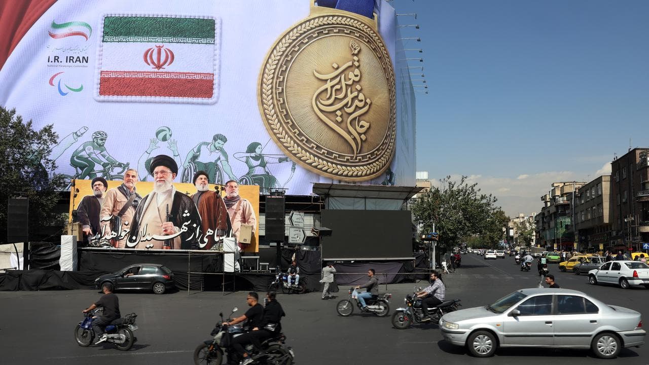 Enghelab Square in Tehran, Iran