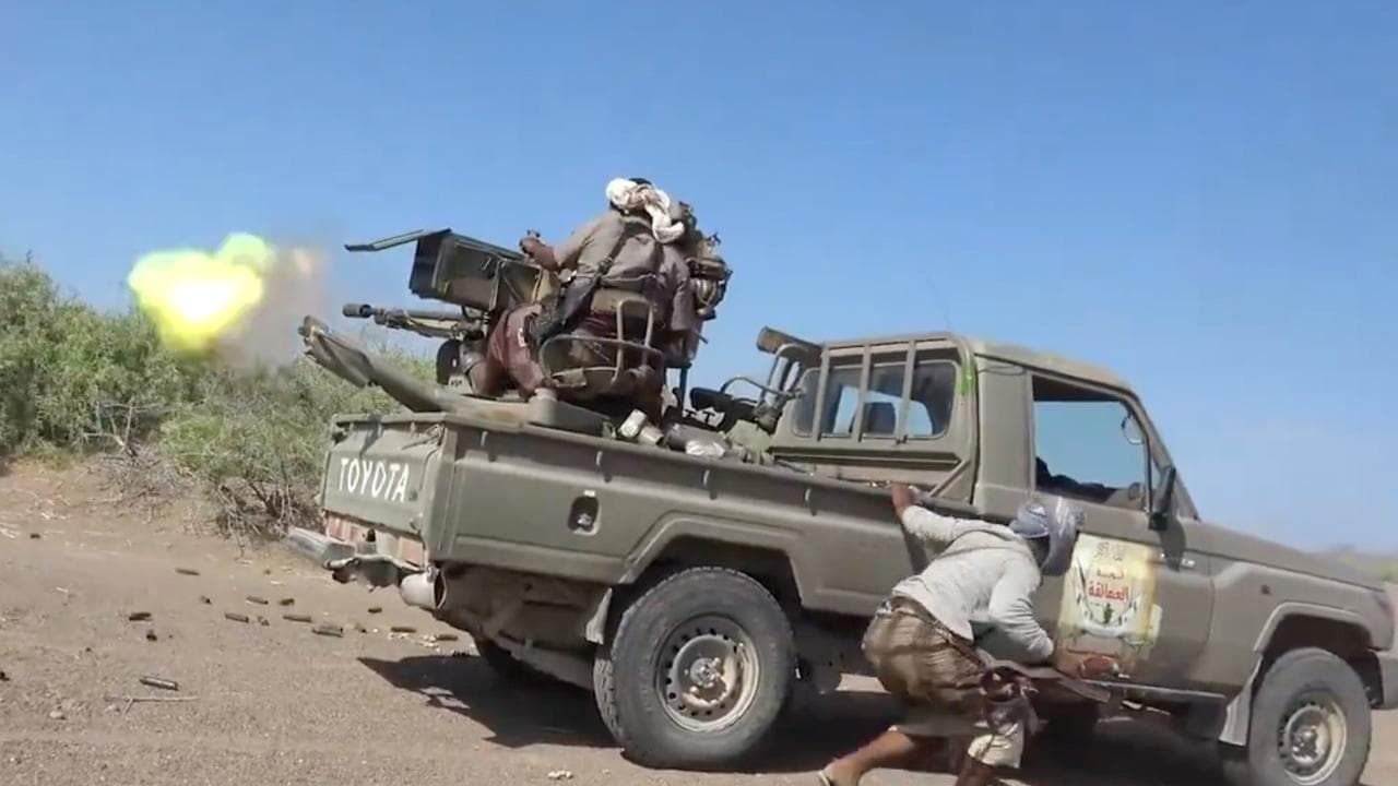 Yemeni government forces
