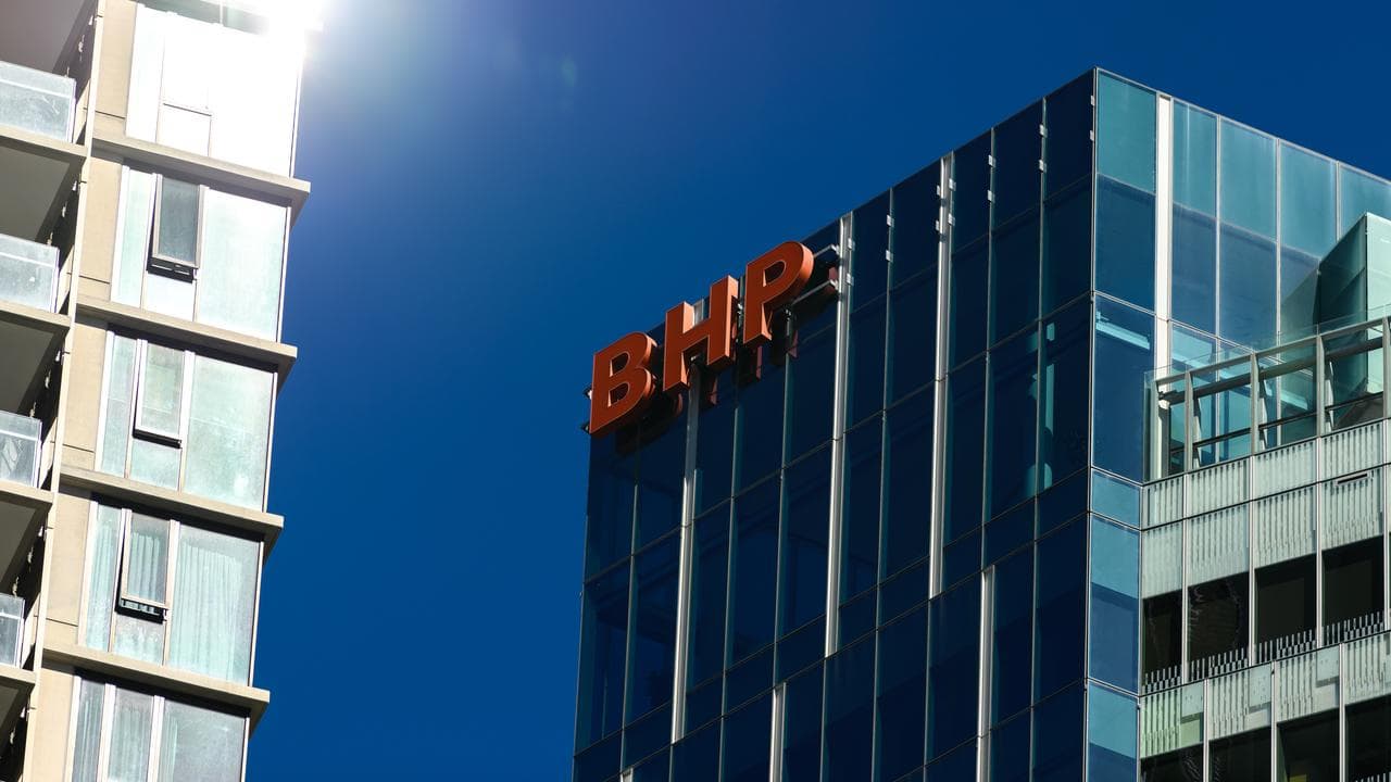 BHP office building in Brisbane (file image)