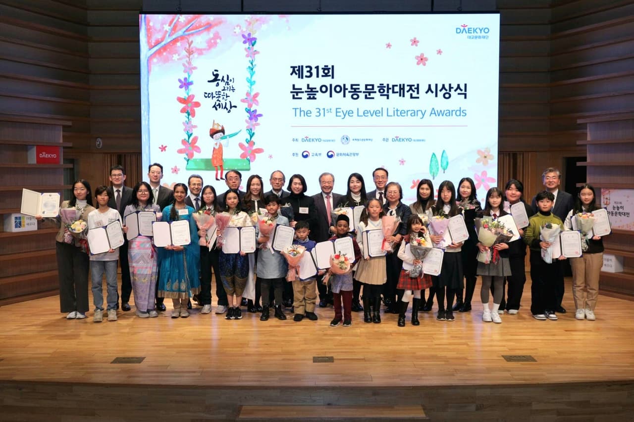 Eye Level Literary Award 2023 Celebrates 31st Edition, Showcasing Young Global Writers